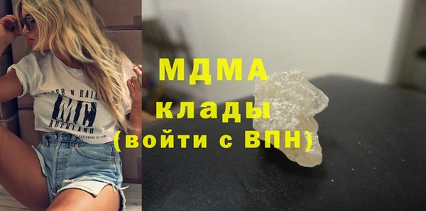 не бодяженный Покров