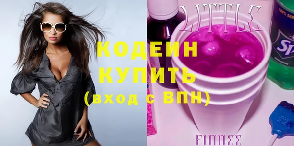 не бодяженный Покров