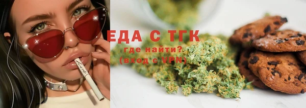 не бодяженный Покров