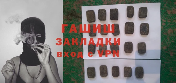 не бодяженный Покров