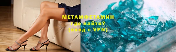 не бодяженный Покров