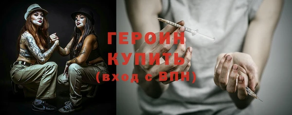не бодяженный Покров