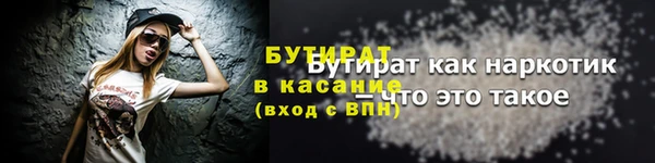таблы Дубовка