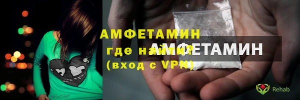 не бодяженный Покров