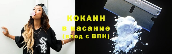 не бодяженный Покров