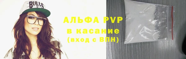 таблы Дубовка