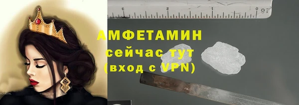 не бодяженный Покров