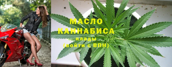 метамфетамин Покачи