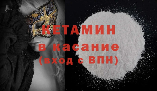 не бодяженный Покров
