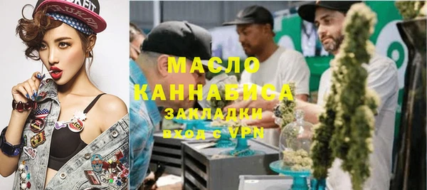 ПСИЛОЦИБИНОВЫЕ ГРИБЫ Дубна