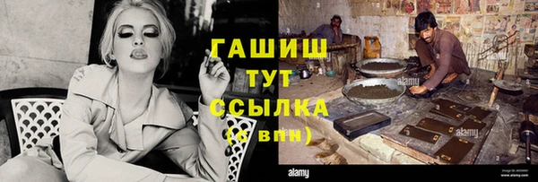 не бодяженный Покров