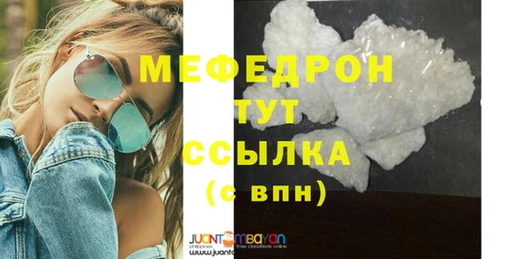 твердый Дрезна