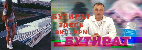 не бодяженный Покров