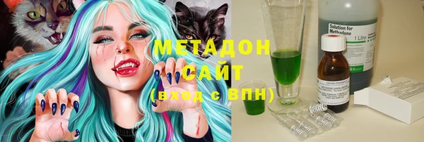 твердый Дрезна