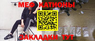 дмт Будённовск