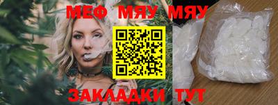 дмт Будённовск