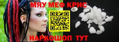 apvp Бугуруслан