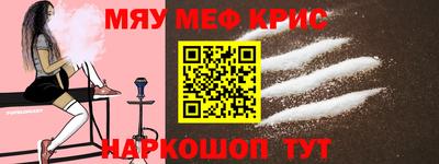 дмт Будённовск