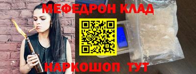 apvp Бузулук