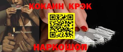 apvp Бузулук