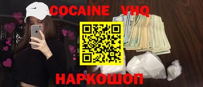 apvp Бузулук