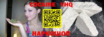 apvp Бузулук