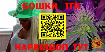 apvp Бузулук
