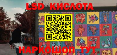 apvp Бугуруслан