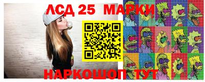 apvp Бугуруслан