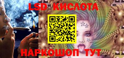 apvp Бузулук