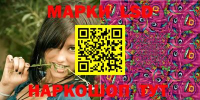 дмт Будённовск