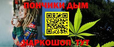 apvp Бугуруслан