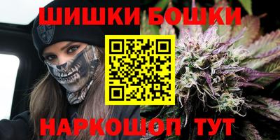 apvp Бугуруслан