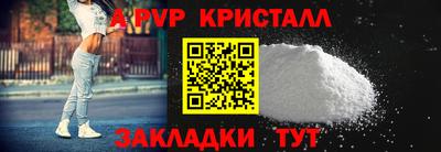 дмт Будённовск
