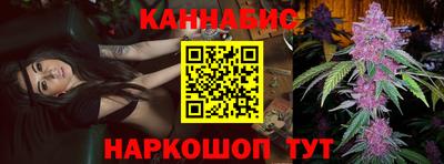 дмт Будённовск