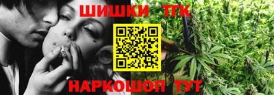 apvp Бузулук