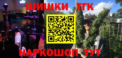 apvp Бугуруслан