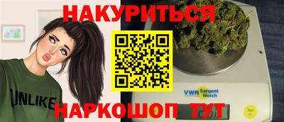 apvp Бугуруслан