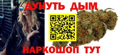 ALPHA-PVP Лесосибирск