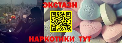 apvp Бугуруслан