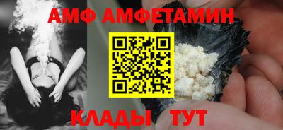 дмт Будённовск