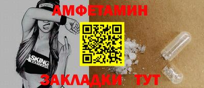 дистиллят марихуана Ливны