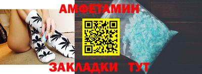 apvp Бугуруслан