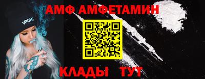дмт Будённовск