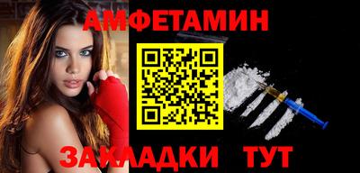 дмт Будённовск
