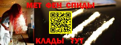 гидра Ликино-Дулёво