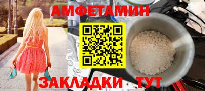apvp Бугуруслан