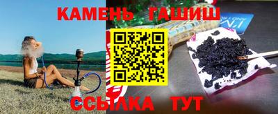 дмт Будённовск