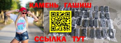 apvp Бугуруслан