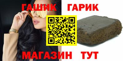 дмт Будённовск